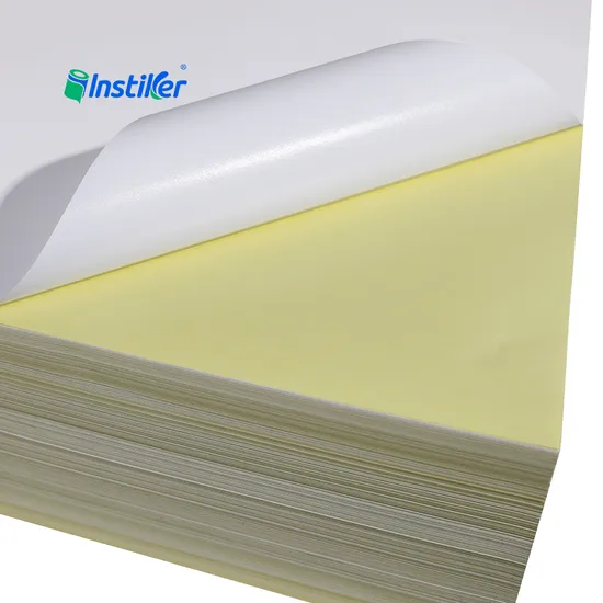 맞춤 사용 안함